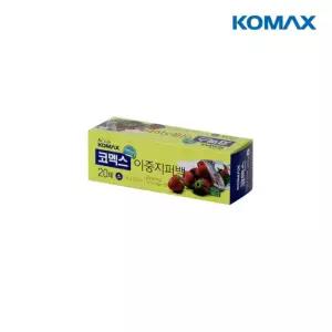 코멕스 이중지퍼백(소) 20매