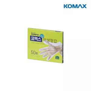코멕스 위생장갑 50매