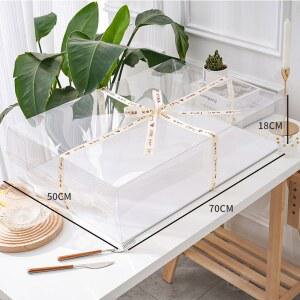 대형 케이크 상자 베이커리 박스 선물포장 기념일 디저트 50x70x18 수납함 1세트