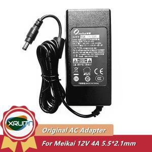 메이카이 PDN-48-48A 12V 4A 48W 5.5*2.1mm 어댑터 충전기 전원 공급 장치