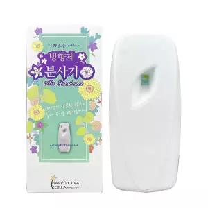 해피룸 방향제 분사기 기계