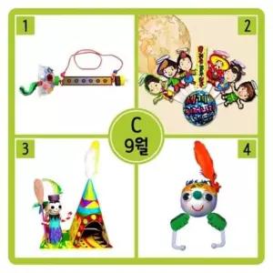 [문구/오피스] C형 9월만들기세트 태평소만들기+지구본친구만들기+인디언보이만들기+인디언휴지걸이