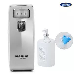 원프라임 방향제 리필형 자동분사기 크롬코팅 RC-280 방향제별도구매 빛감지센서적용