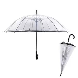 투명 우산 민무늬 가벼운 태풍 튼튼한 비닐 장우산 카본우산 안심우산 초경량골프우산