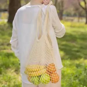 다용도 에코백 양파망 장바구니 네트백 비치백 메쉬 메쉬망 장바구니 야채망 그물백