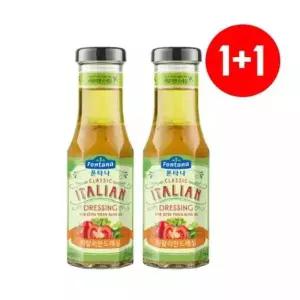 냉파스타소스 폰타나 샐러드파스타 샐러드 이탈리안 드레싱 270g 2개