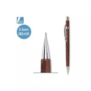 샤프 펜텔제도샤프 P205 0.5mm