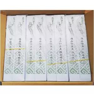 젓가락집 대 2000매X5개 위생 배달 업소 식당 업소용