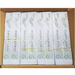 젓가락집 대 2000매 위생 배달 업소 식당 업소용