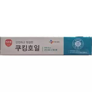 이츠웰 쿠킹호일 15마이크로미터 25cmX30m x15개
