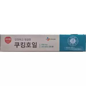 이츠웰 쿠킹호일 15마이크로미터 25cmX30m 업소용