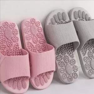 인기상품 두꺼운 지압 슬리퍼 커플 발 지압 슬리퍼 실내 마사지 건강 [WFLEXPB_260418]