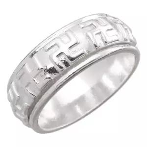 스꼬띠나 합격행운 불교 실버 은반지(국내제조)