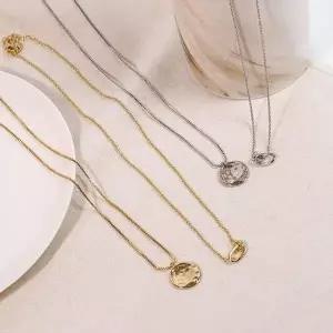 [에이치플러스몰]1세트 코인 2개 목걸이 링