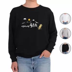 맨투맨 전색상 국내여행 울릉도 오징어 프린트셔츠 RSc8+2lRC