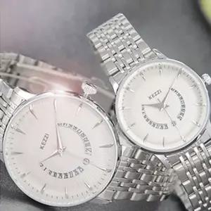 [알티피아]MO-8022A 손목시계 메탈시계 P 커플시계