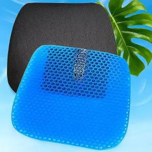 말랑쫀득 시원한벌집방석 커버포함 2개 쿨방석 RYr9+2hti