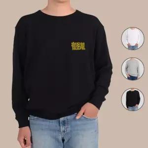 맨투맨 전색상 노란색 할로윈 네온 행사 프린트셔츠 fmR9+7QCF