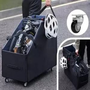 자전거 항공 캐리어 트렁크 여행 차량 수납 가방 수화물