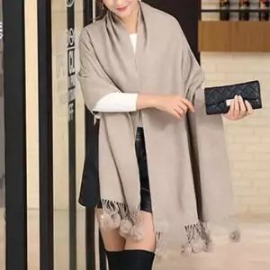 베이직폼폼머플러 토끼털 폼폼머플러 폼폼목도리