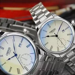 [에이치플러스몰]메탈시계 P 손목시계 커플시계 FW-8007G