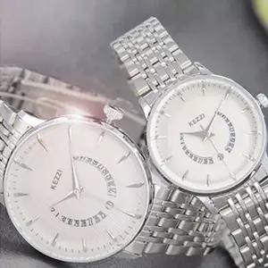 [에이치플러스몰]MO-8022A 손목시계 메탈시계 P 커플시계