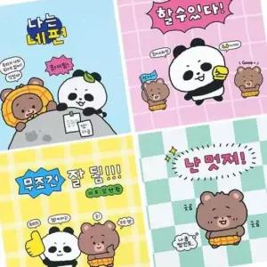 [문구/오피스] 40p 귀여운 눈이편한 문구점 유선미니노트 유선노트 저학년