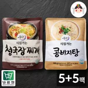시집가는농산 청국장찌개(350g x 5팩) + 콩비지탕(500g x 5팩) / 바르겟