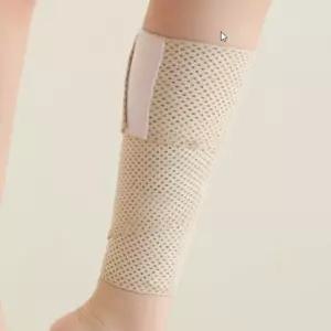 압박 종아리 슬리밍 라인 교정 붓기 스트랩 밴드 부종 하체 셀프 마사지 근육 하체비만 홈트 착용감