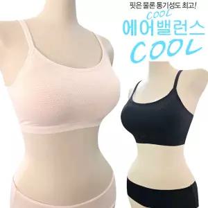 [보리보리/마이핏]학생속옷 노와이어브라세트 여름속옷 모달 중학생속옷 청소년브라