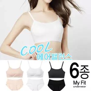 [보리보리/마이핏]여성 브라탑 일체형 운동브라탑 주니어브라팬티 6종