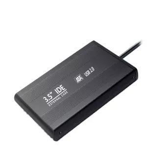 외장 하드케이스 이동식 인클로저 데스크탑 저장장치 도킹 패키지 USB허브 연결