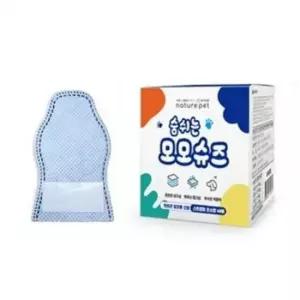 [반려] 모모 강아지신발 숨쉬는 모모슈즈 블루 48매입 초소형 산책 애견슈즈