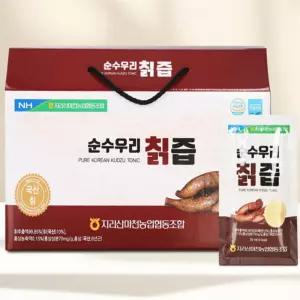 유쎌스토어 지리산순수우리칡즙 X3 국산칡즙 갈근