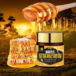 로얄제리 분말 50g x 2