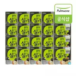 풀무원 특등급 국산 검정약콩 흑마늘나또 40팩