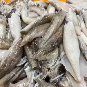 유쎌몰 통찜용 총알 한치 500g (15-25미) 한치오징어