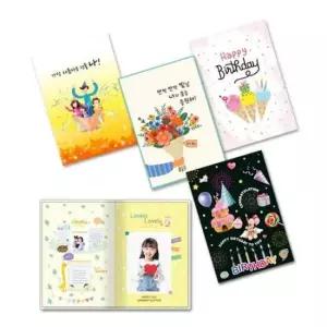 [문구/오피스] 입학 선물카드 축하 4종_졸업 빅카드 글로벌이지 생일 4EA 초대형
