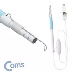 컴스F206 귀 인기 내시경 카메라 귀이개 귀후비개