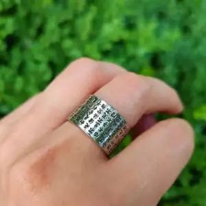 반야심경 불교반지 실버 링반지