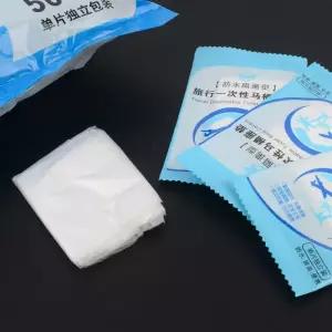 변기 일회용 50P 비닐커버