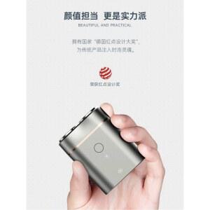 웨이크 업 면도기 전기 SG199 남성 미니 휴대용 충전식