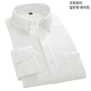 코듀로이셔츠 남성 벨벳 골덴 남방 오버핏 자켓 추동 두꺼운 출근룩 봄 솔리드 따뜻한