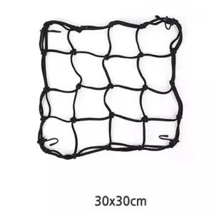 다용도 컬러 그물망 2개 30X30cm 자전거 오토바이