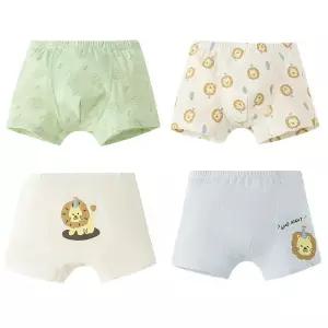 어흥이의 꿈나라 남아 사각팬티 4매세트