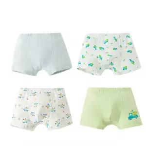 부릉부릉 꼬마운전사 남아 사각팬티 4매세트