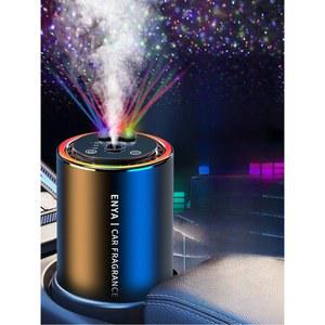 소형 차량용 가습기 책상용 생수통가습기 미스트가습기 텀블러 테이블 듀얼 겸용