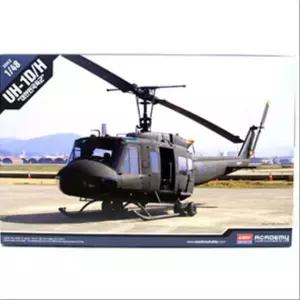 아카데미과학 헬기 프라모델 밀리터리 장난감 UH1DH