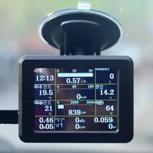 픽랩마켓 다그 다그거치대 진단기 체크 자동차 계측기