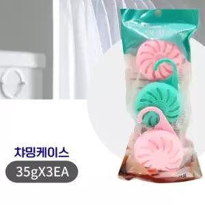 옷장 좀약 케이스 걸이형 나프탈렌 방충제 곰팡이 드레스룸 변색방지